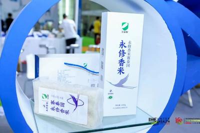 广州国际大健康展圆满落幕，生物科技引领产业新浪潮