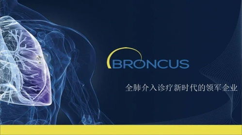 堃博医疗递表港交所 杭州未盈利生物科技公司加速香港IPO进程