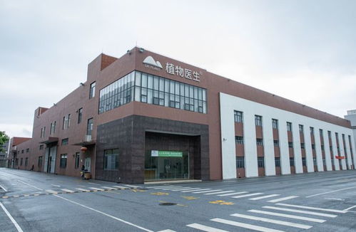 科研为舟，匠心为帆 植物医生以生物科技铸就高品质护肤新标杆